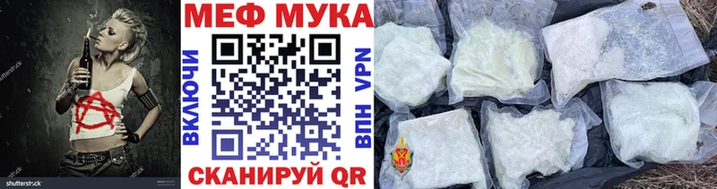 Гашиш Егорьевск