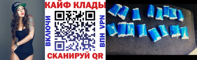 Купить COCAIN  Конопля  Меф мяу мяу  Alpha PVP  ГАШ  Егорьевск