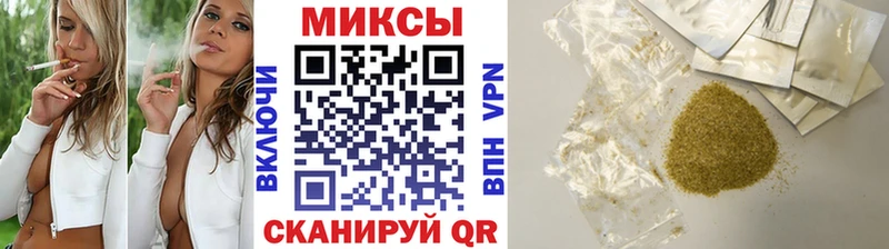 БУТИРАТ 99%  Купить где  Егорьевск 