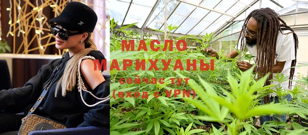 2c-b Лихославль