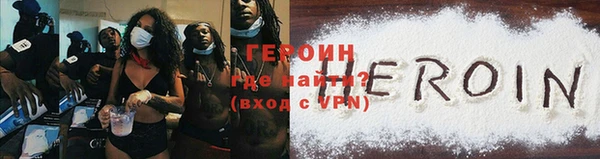 соль ск Лиски