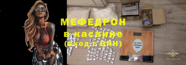 спайс Липки