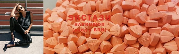 спайс Липки