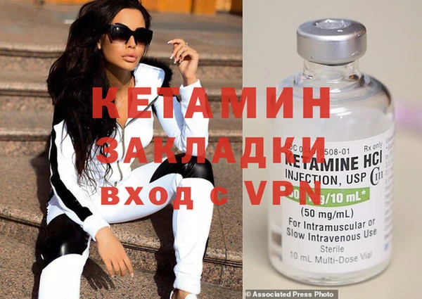 марки nbome Нижневартовск