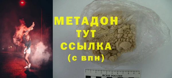 соль ск Лиски