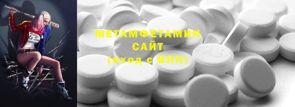 2c-b Лихославль