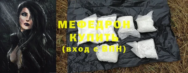 2c-b Лихославль