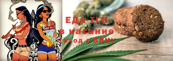 марки nbome Нижневартовск