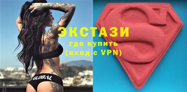 соль ск Лиски