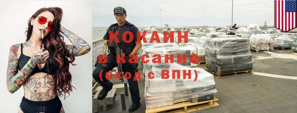 2c-b Лихославль