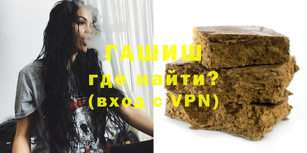 2c-b Лихославль