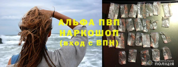 соль ск Лиски