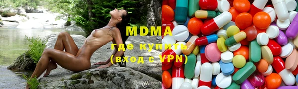 2c-b Лихославль