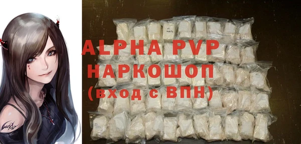 2c-b Лихославль
