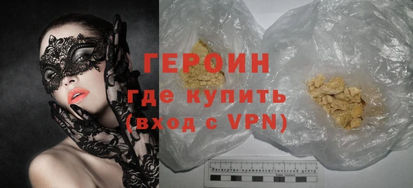 2c-b Лихославль